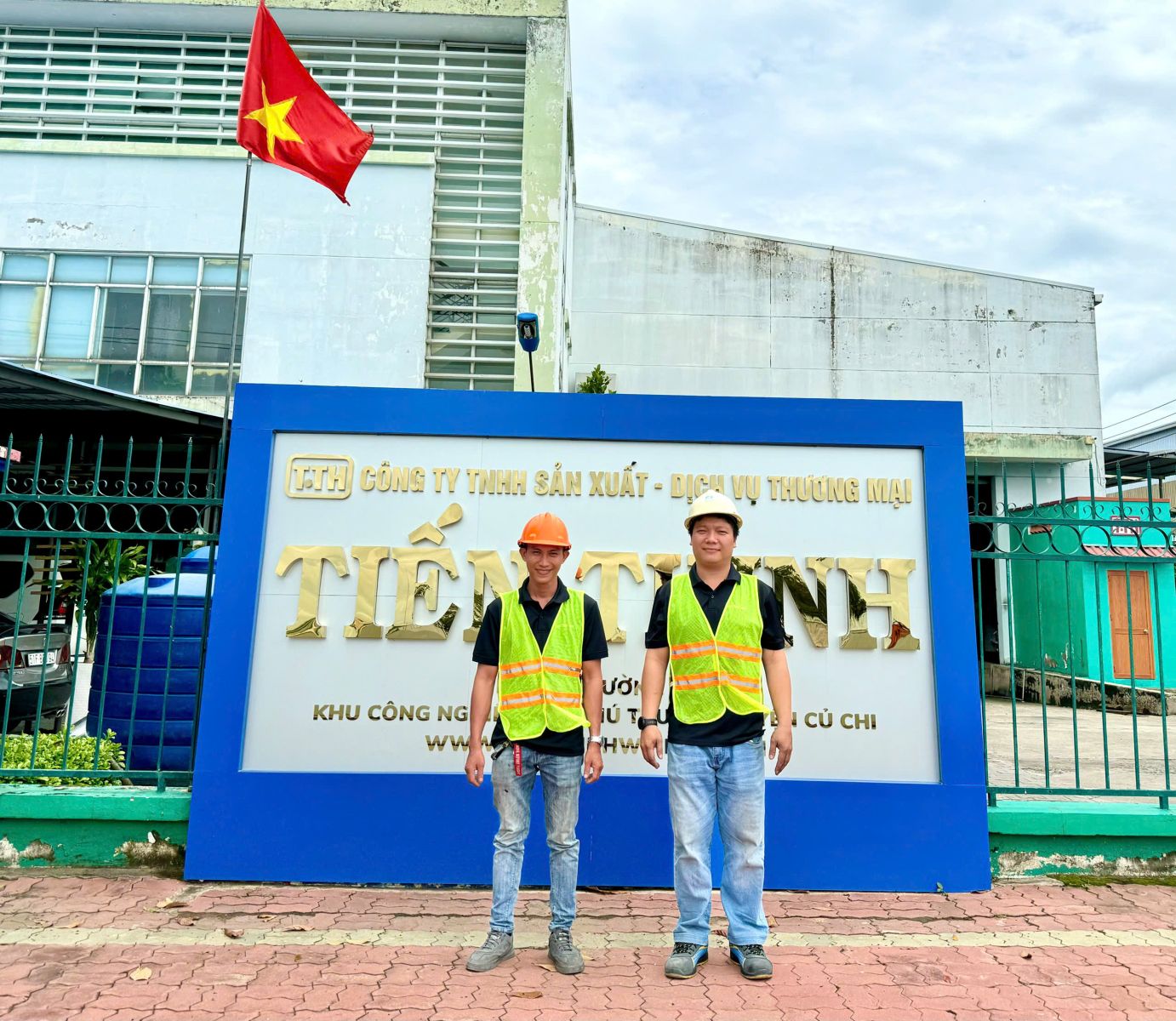 Nhà máy Tiến Thịnh